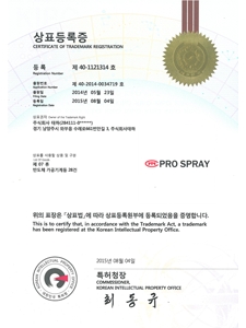 award