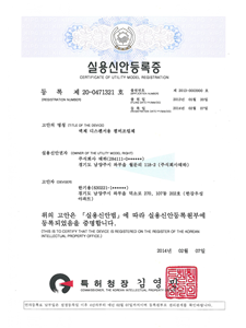 award