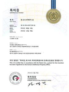 award