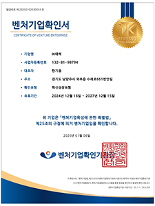 award